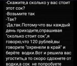 {$title}