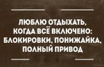 {$title}