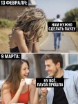 {$title}