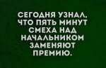 {$title}