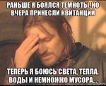 {$title}