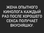 {$title}