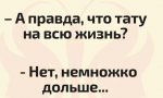{$title}