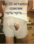 {$title}