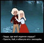 {$title}