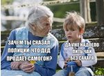 {$title}
