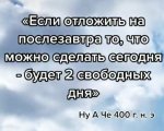 {$title}