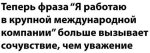 {$title}