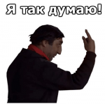 {$title}