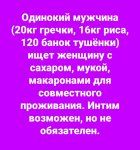 {$title}