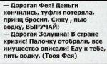 {$title}