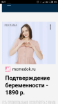 {$title}