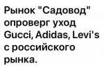 {$title}