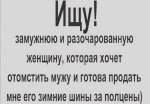{$title}