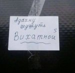 {$title}
