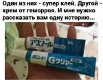 {$title}