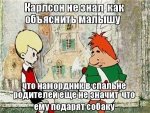 {$title}