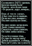 {$title}