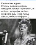 {$title}