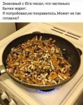 {$title}