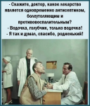 {$title}
