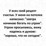 {$title}