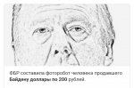 {$title}