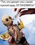 {$title}