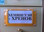{$title}