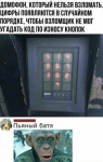 {$title}