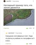 {$title}