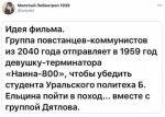 {$title}