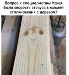 {$title}