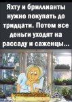 {$title}