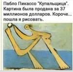 {$title}