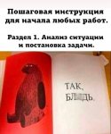 {$title}