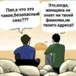 {$title}