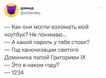 {$title}