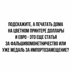 {$title}