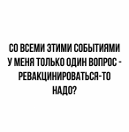 {$title}