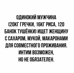 {$title}