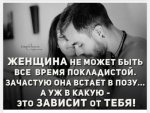 {$title}