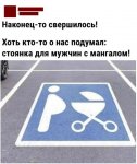 {$title}