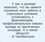 {$title}