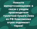 {$title}