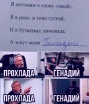 {$title}