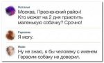 {$title}