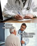 {$title}