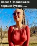 {$title}