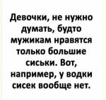 {$title}